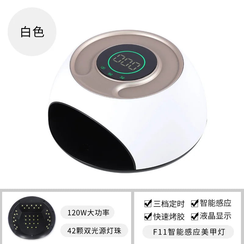 120WNailPhototherapy Machine with Touch LCD Screen Automatic Induction Nail Baking Light and Quick Drying Nail Enhancement Light