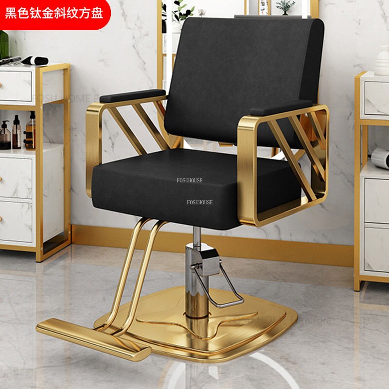 Chaises de coiffure de luxe légères, meubles de Salon simples pour Salon de beauté, chaise pivotante, chaise de coiffure spéciale