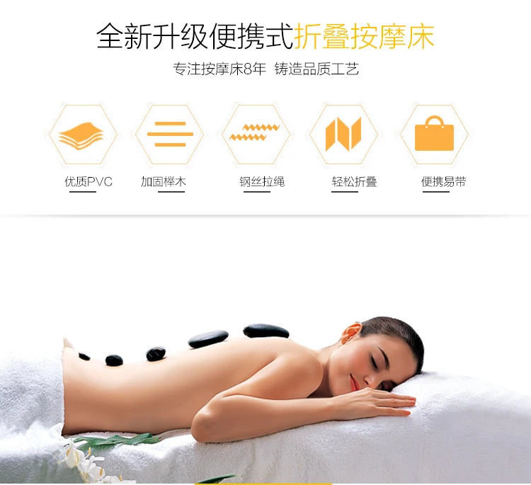 Mobilier de salon de beauté en cuir et bois, lit de table de massage, salon de beauté, spa, ongles, tatouage, sac, oreiller, visage, portable, mode