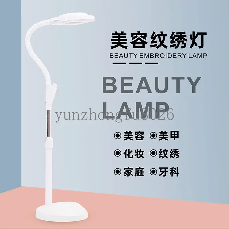 LED Tattoo Lamp Beauty Salon 8 Times Magnifying Glass Cold Light Lamp Songyue Floor Lamp