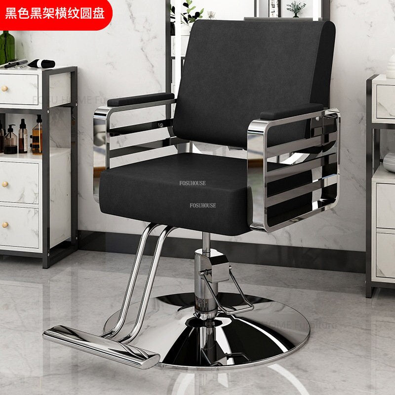 Chaises de coiffure de luxe légères, meubles de Salon simples pour Salon de beauté, chaise pivotante, chaise de coiffure spéciale