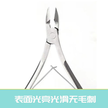 Stainless Steel Nail Cuticle Scissors Portable Professional  Cutter Clipper Pedicure Trim Eagle Beak Pliers Manicure Nipper