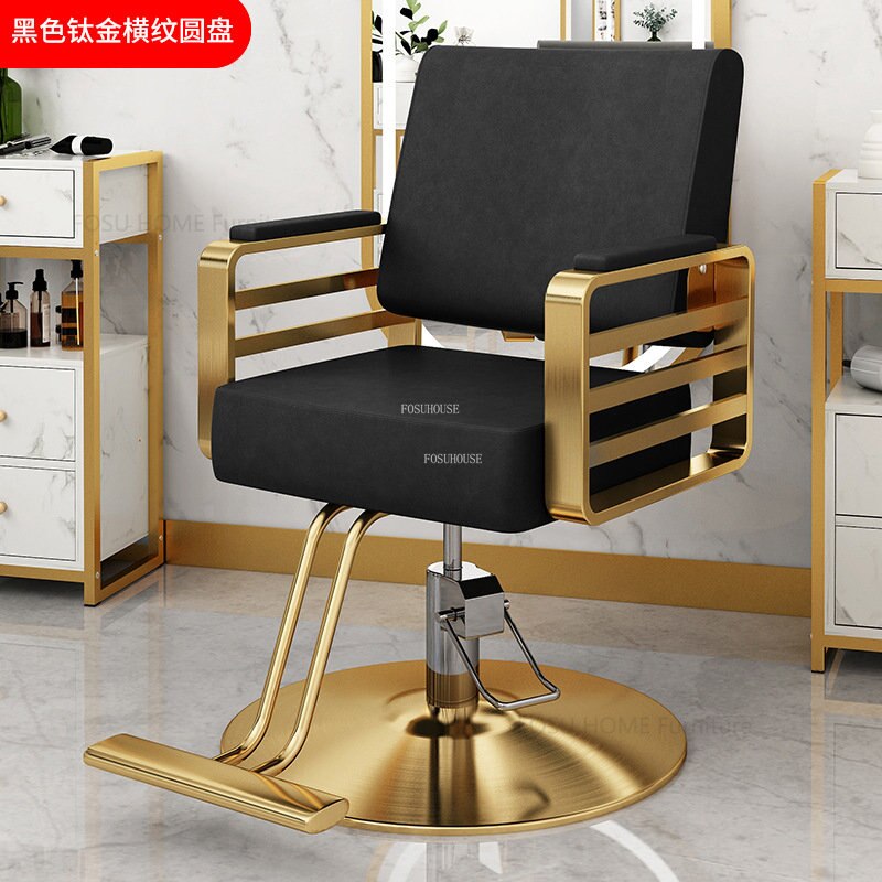 Chaises de coiffure de luxe légères, meubles de Salon simples pour Salon de beauté, chaise pivotante, chaise de coiffure spéciale