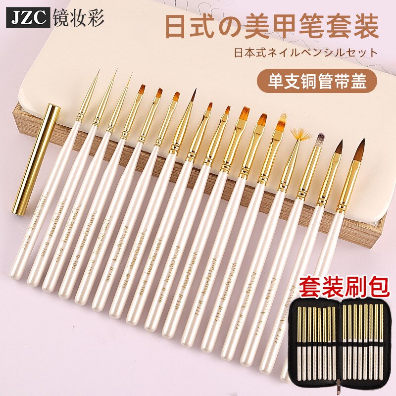 16 pièces manucure pinceau ensemble différent sculpture dessin ligne stylo pinceaux UV Gel sculpture stylo brosse liquide poudre bricolage ongles brosse kit